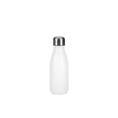 FLUID MINI, vacuum bottle, 160 ml, white